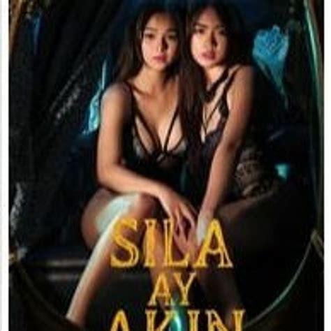They Are Mine (2023) .